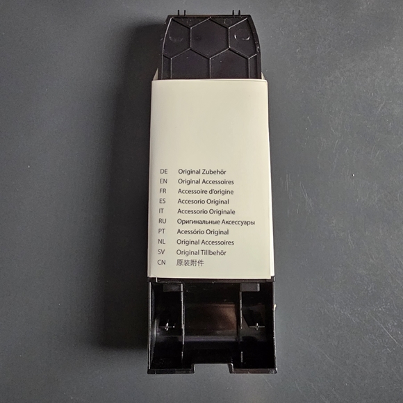 Smap in Adapter BMW Group - Picture 2 of 3